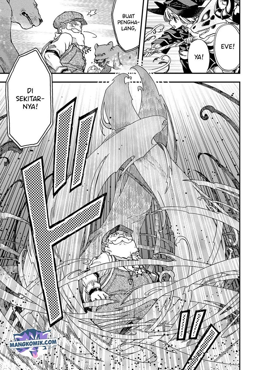 Hone Dragon No Mana Musume Chapter 08 - 231