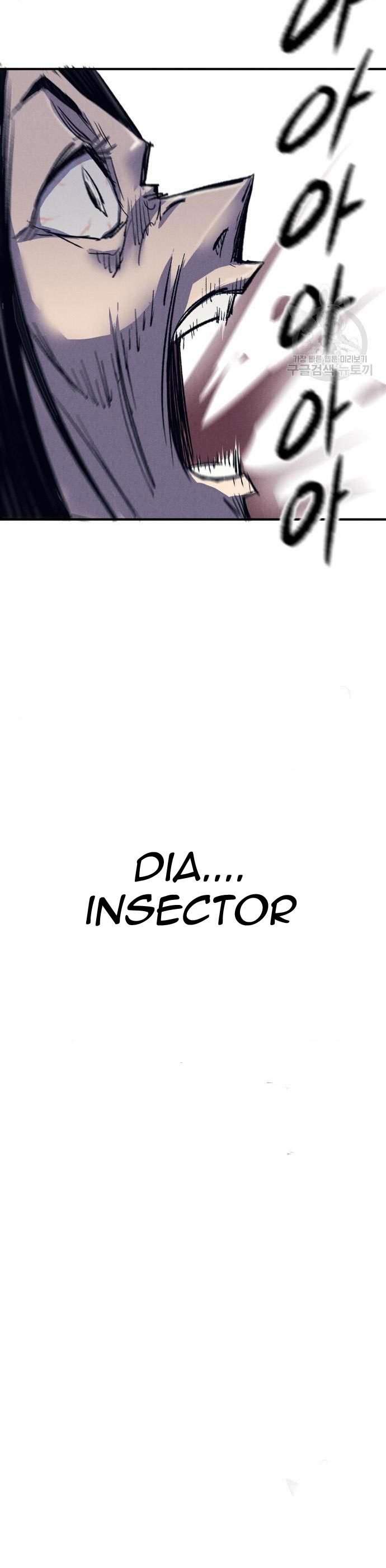 Insector Chapter 08 - 531
