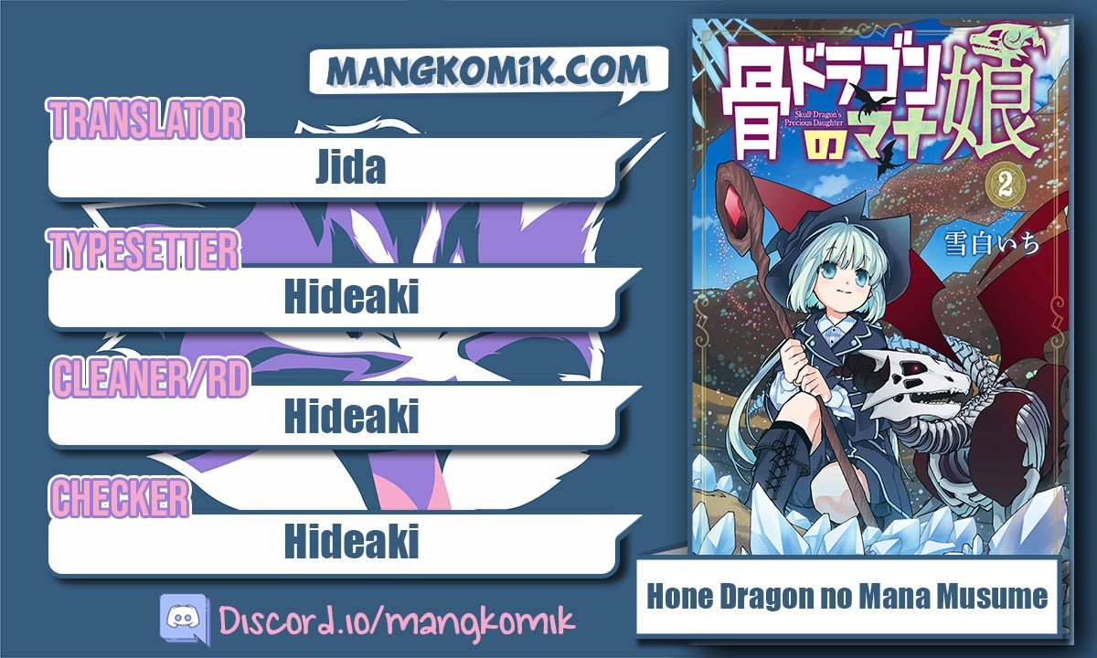 Hone Dragon No Mana Musume Chapter 08 - 193