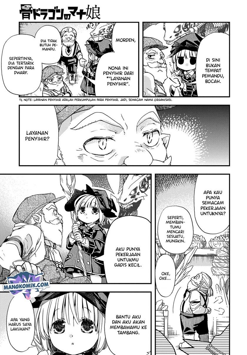 Hone Dragon No Mana Musume Chapter 08 - 207