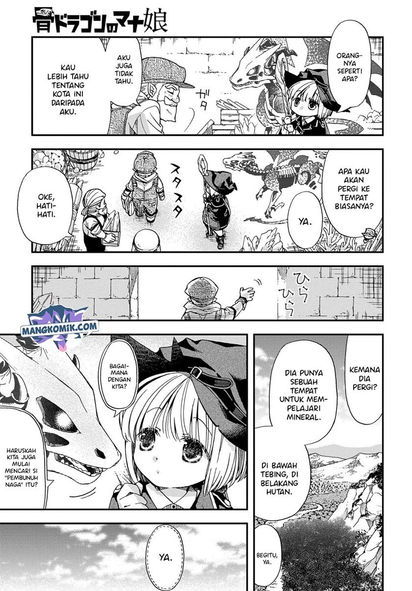 Hone Dragon No Mana Musume Chapter 08 - 211