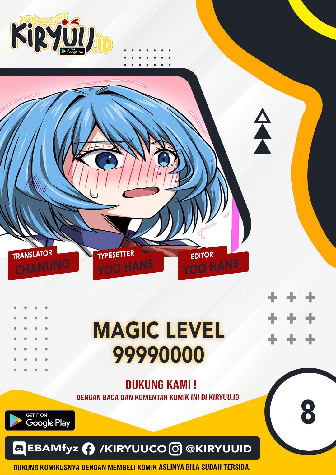 Magic Level 99990000 All-Attribute Great Sage Chapter 08 - 133