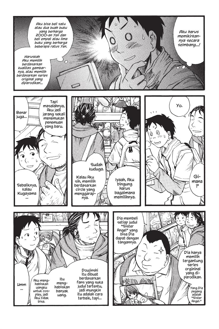 Genshiken – The Society For The Study Of Modern Visual Culture Chapter 3 - 179