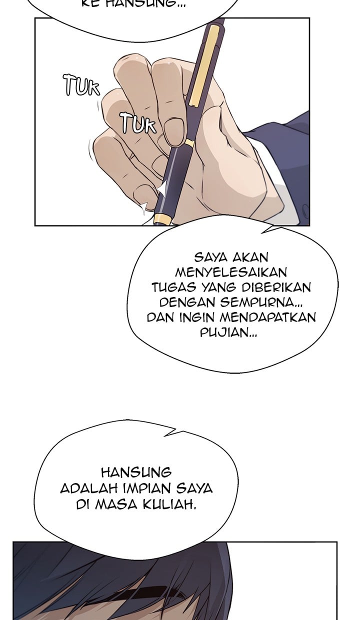 The Man Chapter 09 - 393