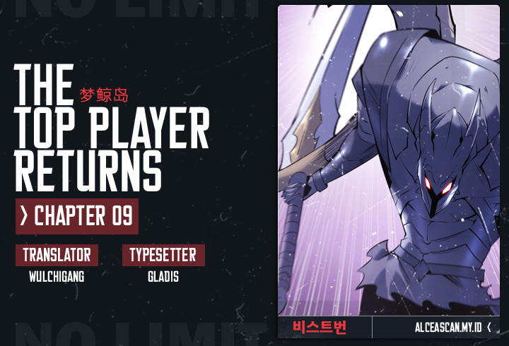 The Top Player Returns Chapter 09 - 175