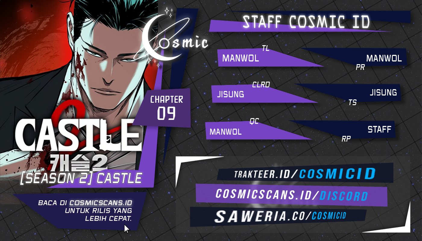 Castle 2: On Top Of Everyone Chapter 09 - 103