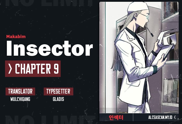 Insector Chapter 09 - 343