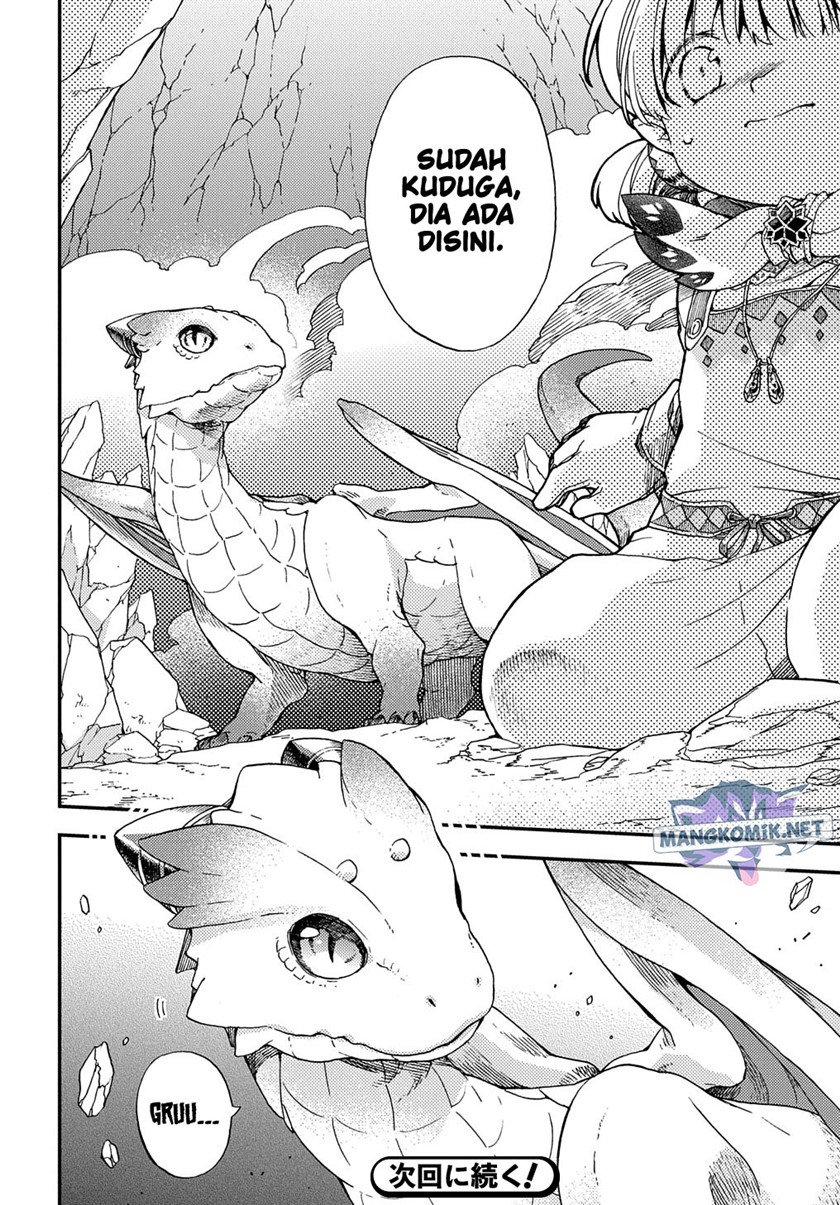 Hone Dragon No Mana Musume Chapter 09 - 257