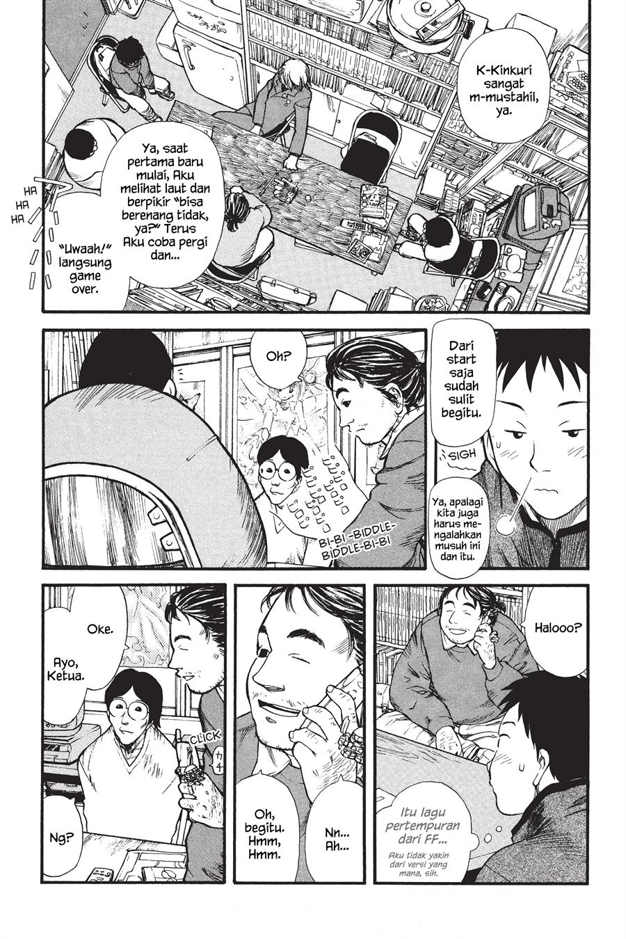 Genshiken – The Society For The Study Of Modern Visual Culture Chapter 1 - 257