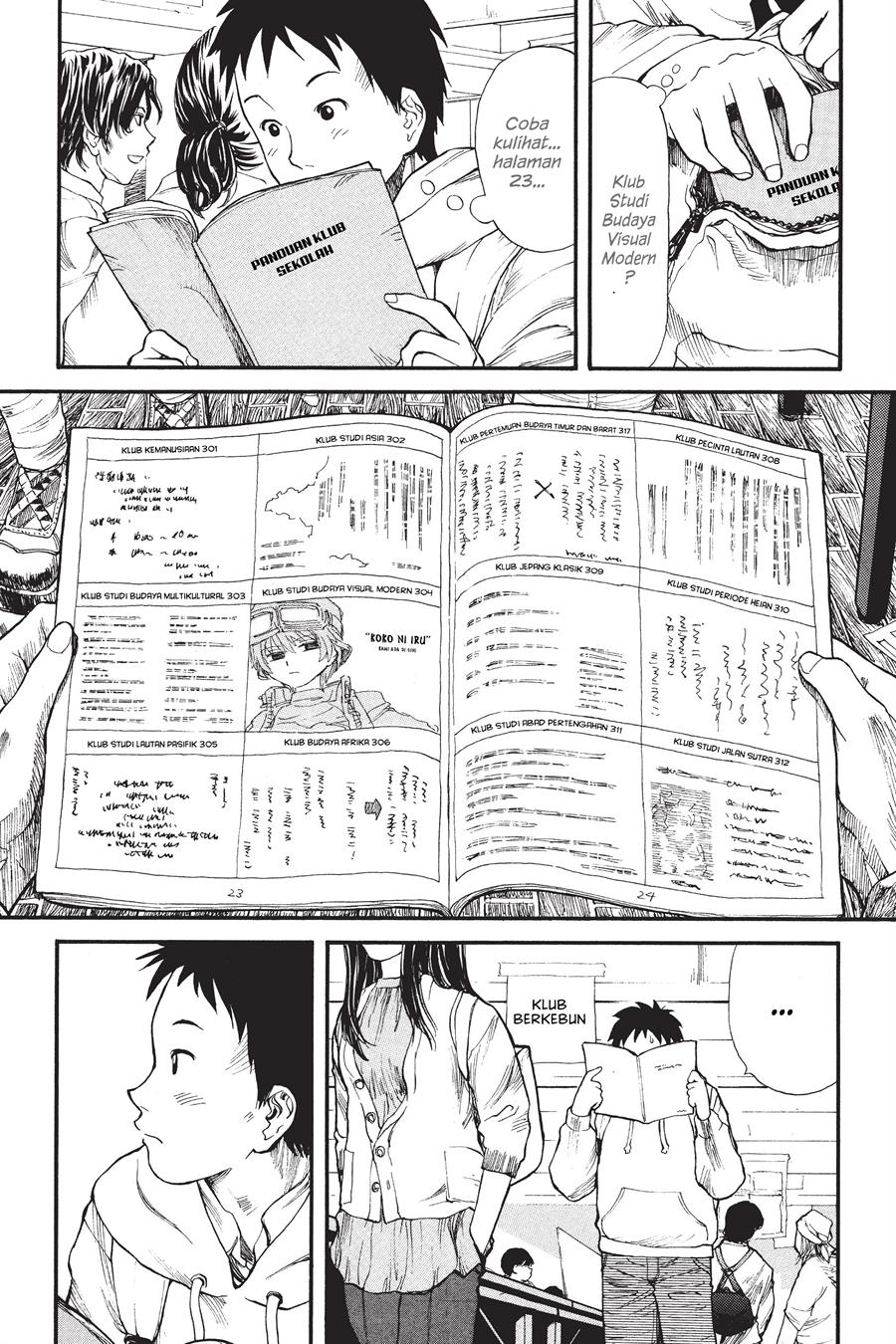 Genshiken – The Society For The Study Of Modern Visual Culture Chapter 1 - 241