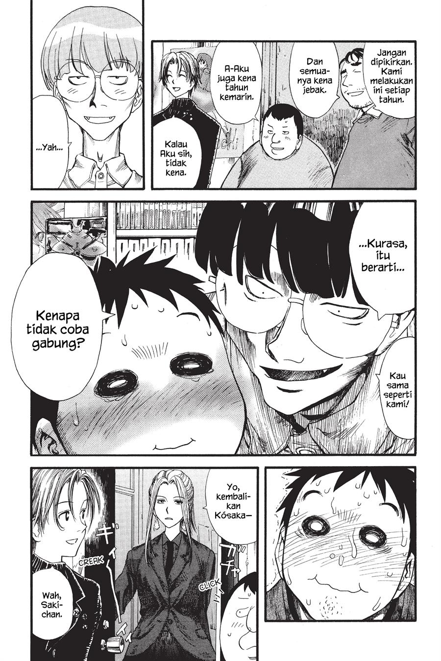 Genshiken – The Society For The Study Of Modern Visual Culture Chapter 1 - 277