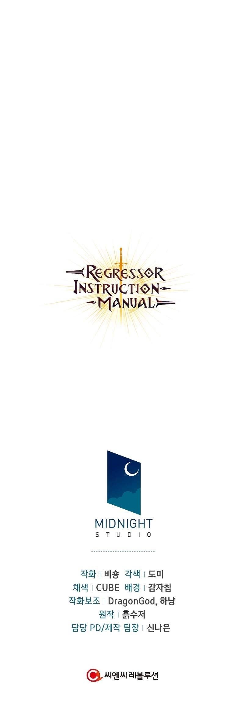 The Regressor Instruction Manual Chapter 1 - 239