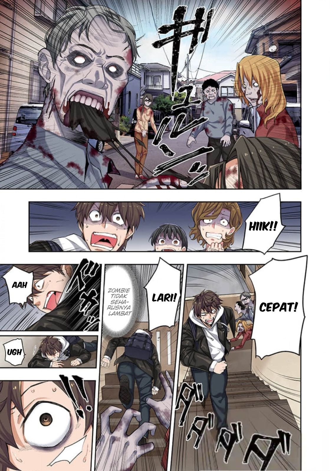 Zombie No Afureta Sekai Ore Dake Ga Osowarenai Chapter 1 - 239