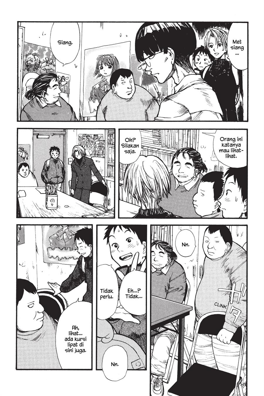 Genshiken – The Society For The Study Of Modern Visual Culture Chapter 1 - 249