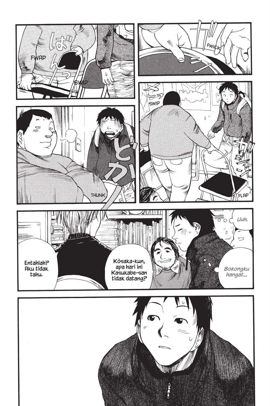 Genshiken – The Society For The Study Of Modern Visual Culture Chapter 1 - 251