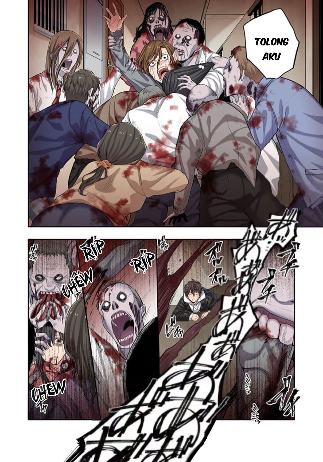 Zombie No Afureta Sekai Ore Dake Ga Osowarenai Chapter 1 - 241