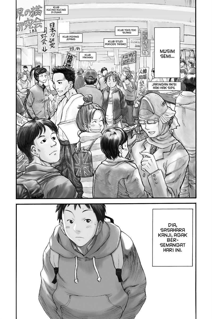 Genshiken – The Society For The Study Of Modern Visual Culture Chapter 1 - 227