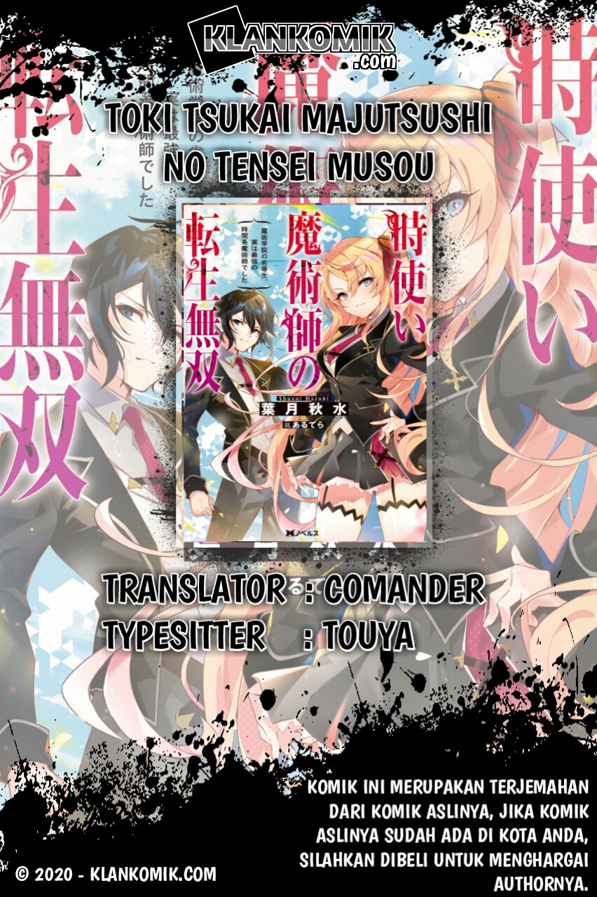 Toki Tsukai Majutsushi No Tensei Musou Chapter 01.2 - 175