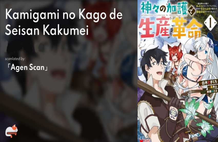 Kamigami No Kago De Seisan Kakumei Chapter 02.2 - 67