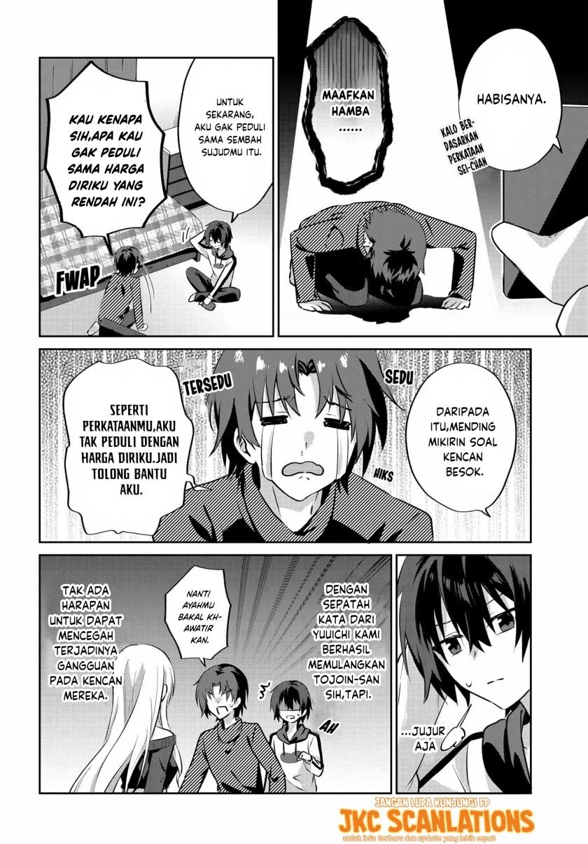 Since I'Ve Entered The World Of Romantic Comedy Manga, I'Ll Do My Best To Make The Losing Heroine Happy. Chapter 06.1 - 105