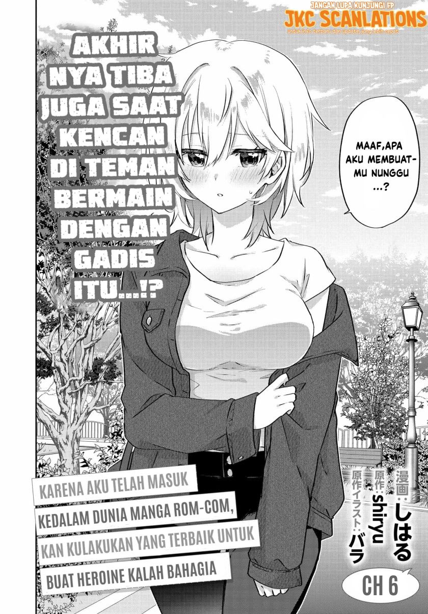 Since I'Ve Entered The World Of Romantic Comedy Manga, I'Ll Do My Best To Make The Losing Heroine Happy. Chapter 06.1 - 101