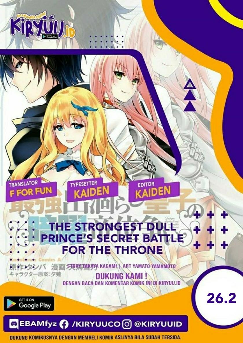 The Strongest Dull Prince'S Secret Battle For The Throne Chapter 26.2 - 109
