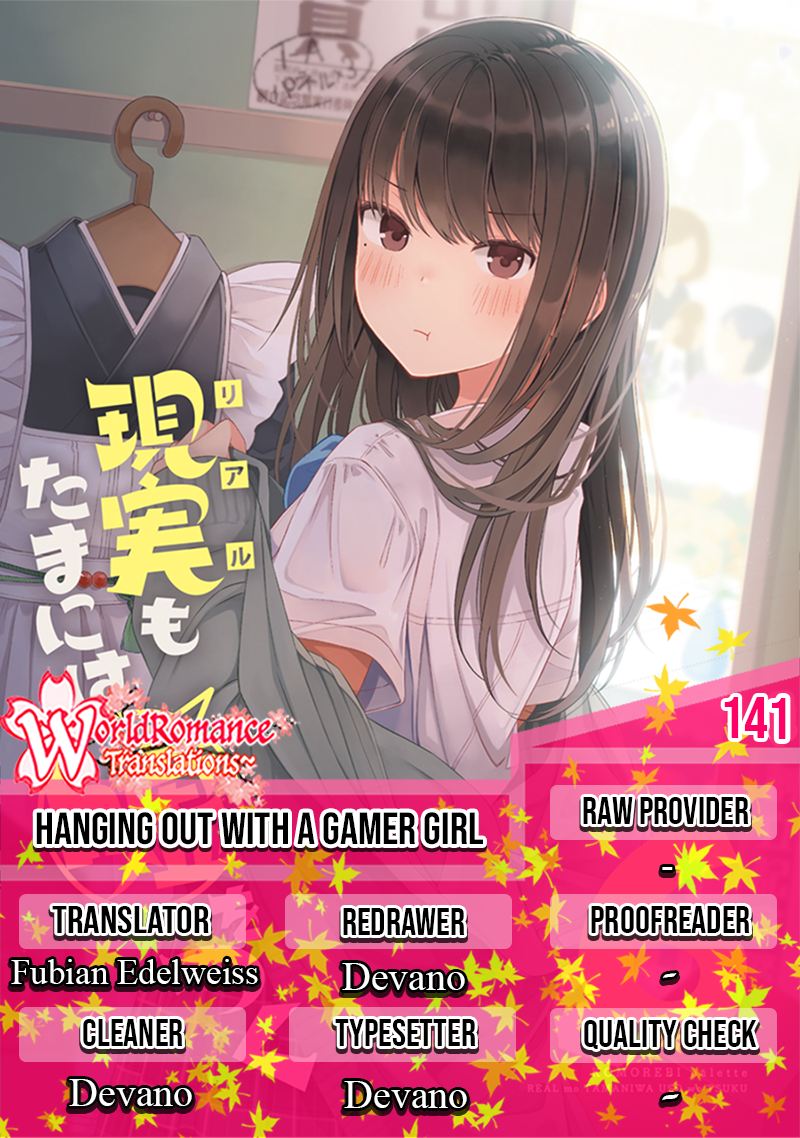 Hanging Out With A Gamer Girl Chapter 141 - 55