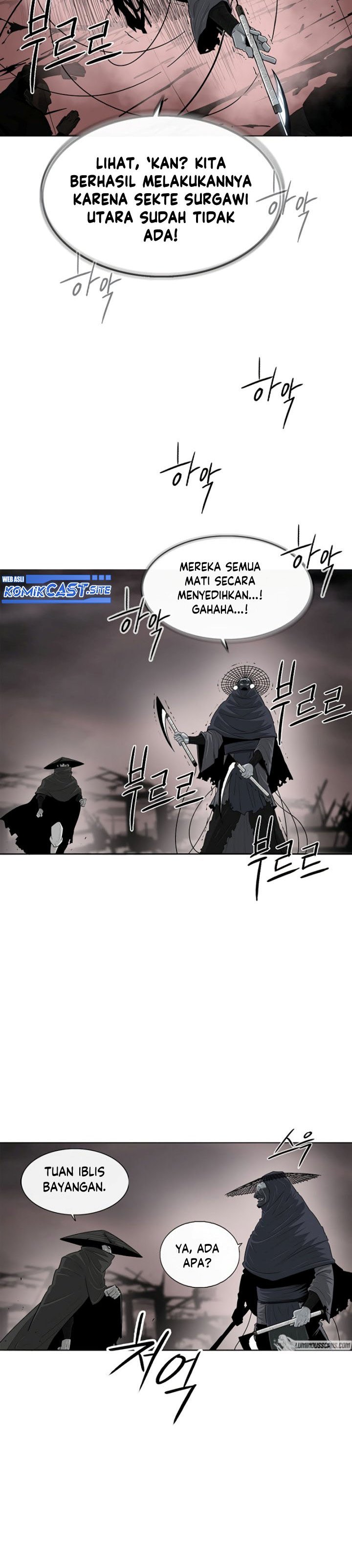 Legend Of The Northern Blade Chapter 142 - 237