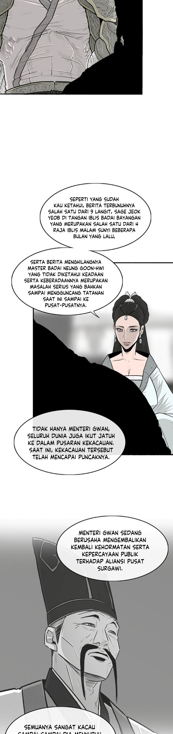Legend Of The Northern Blade Chapter 142 - 259