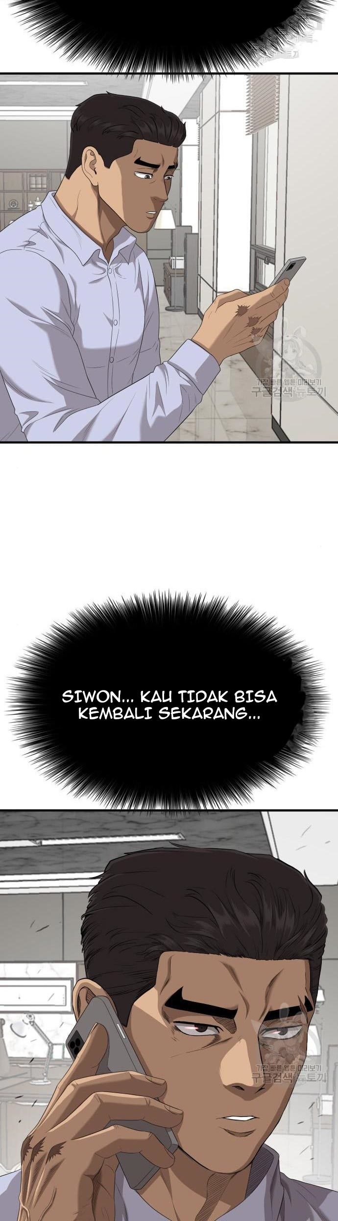 A Bad Person Chapter 143 - 391