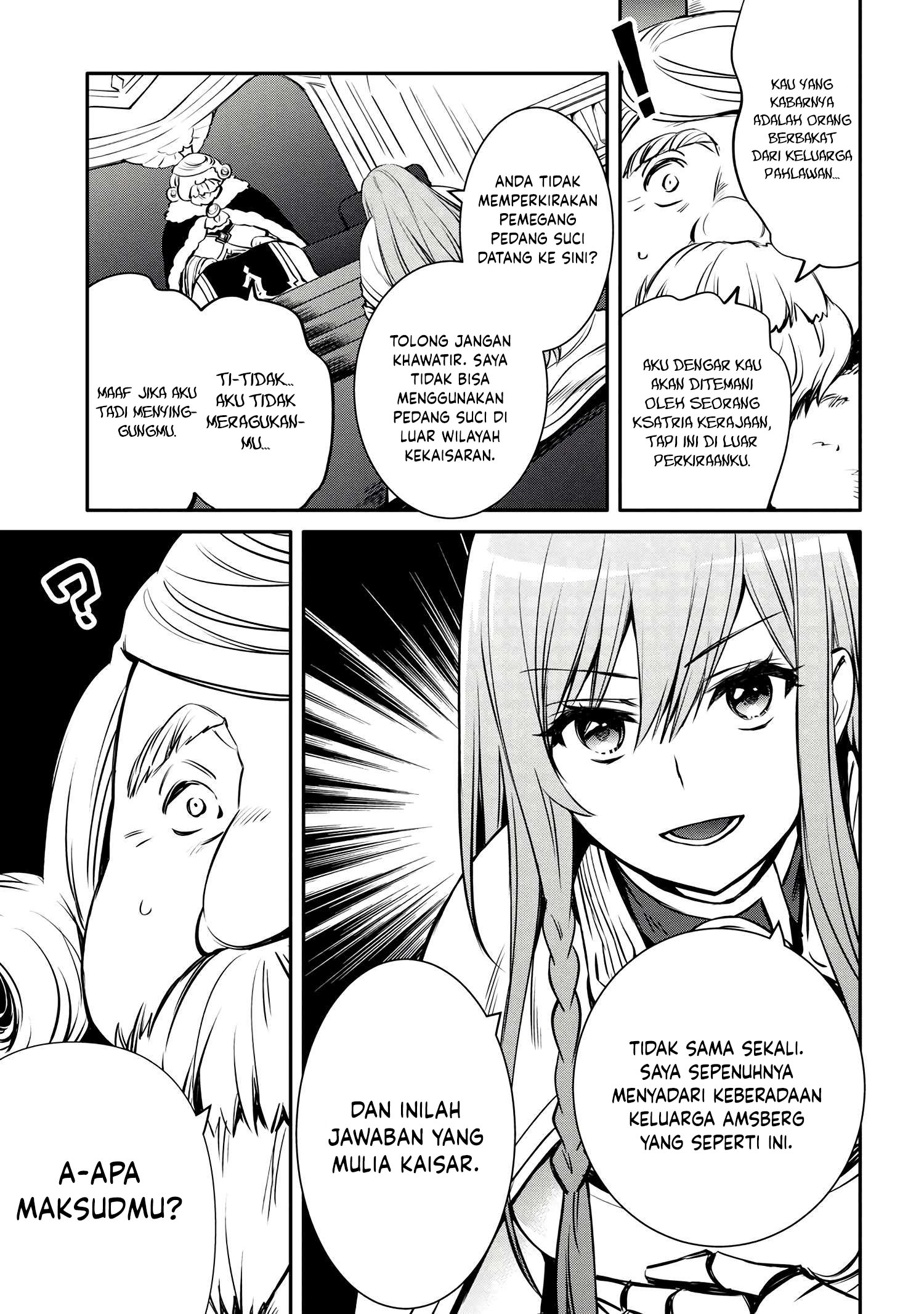 The Strongest Dull Prince'S Secret Battle For The Throne Chapter 29.1 - 109