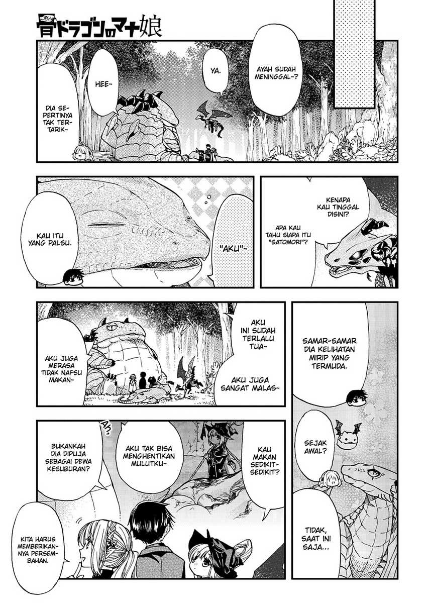 Hone Dragon No Mana Musume Chapter 17.1 - 131