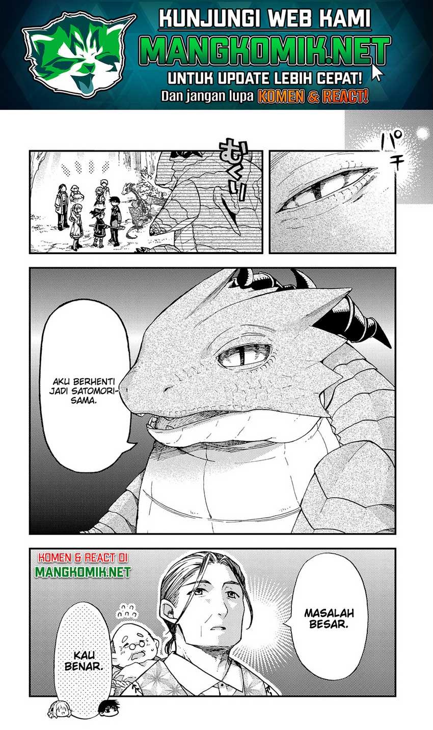 Hone Dragon No Mana Musume Chapter 17.1 - 149