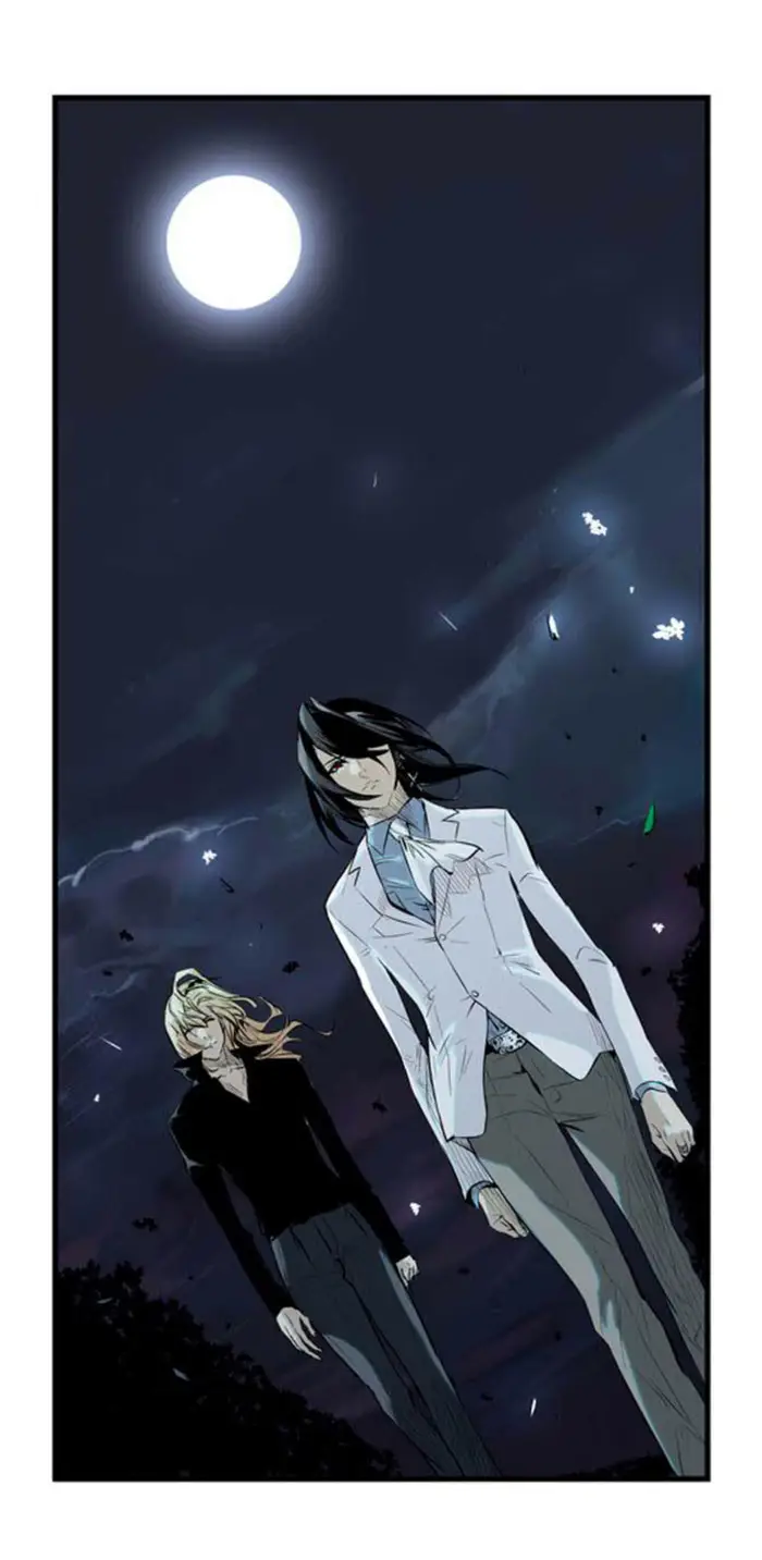 Noblesse Chapter 56 - 219