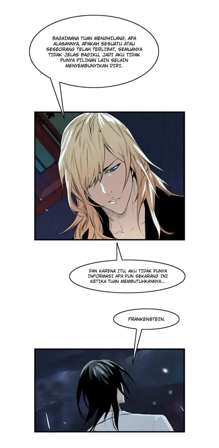 Noblesse Chapter 56 - 209