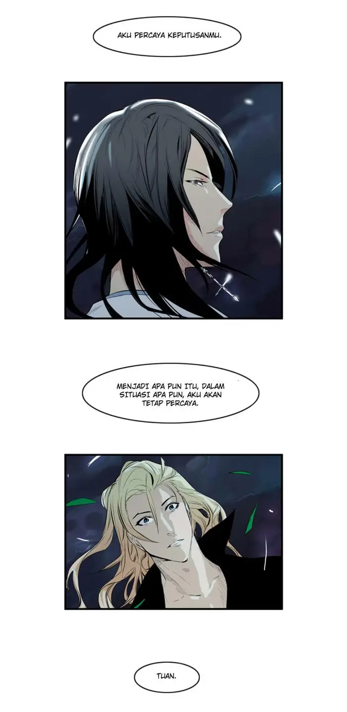 Noblesse Chapter 56 - 211
