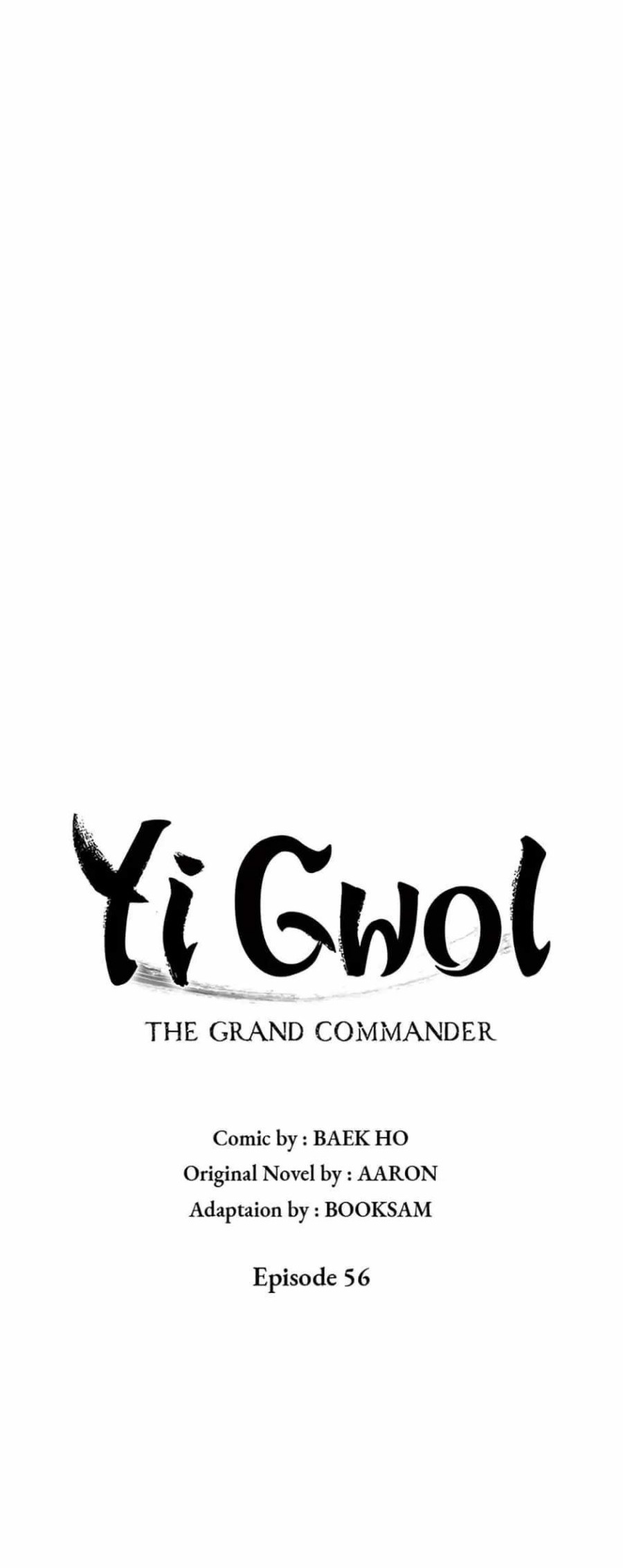 Grand General Chapter 56 - 331