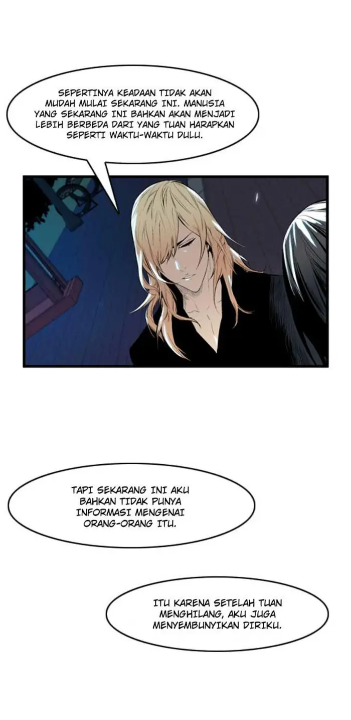 Noblesse Chapter 56 - 205