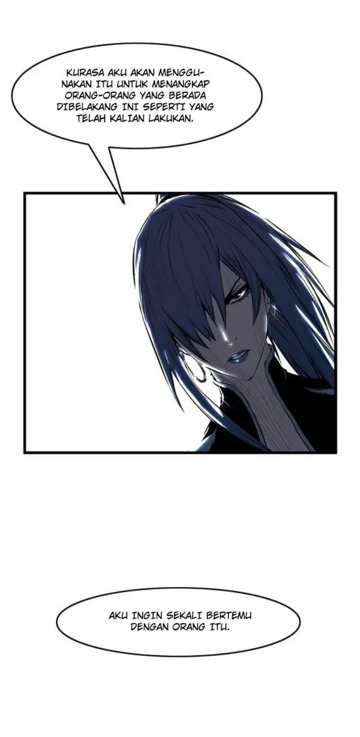Noblesse Chapter 56 - 197