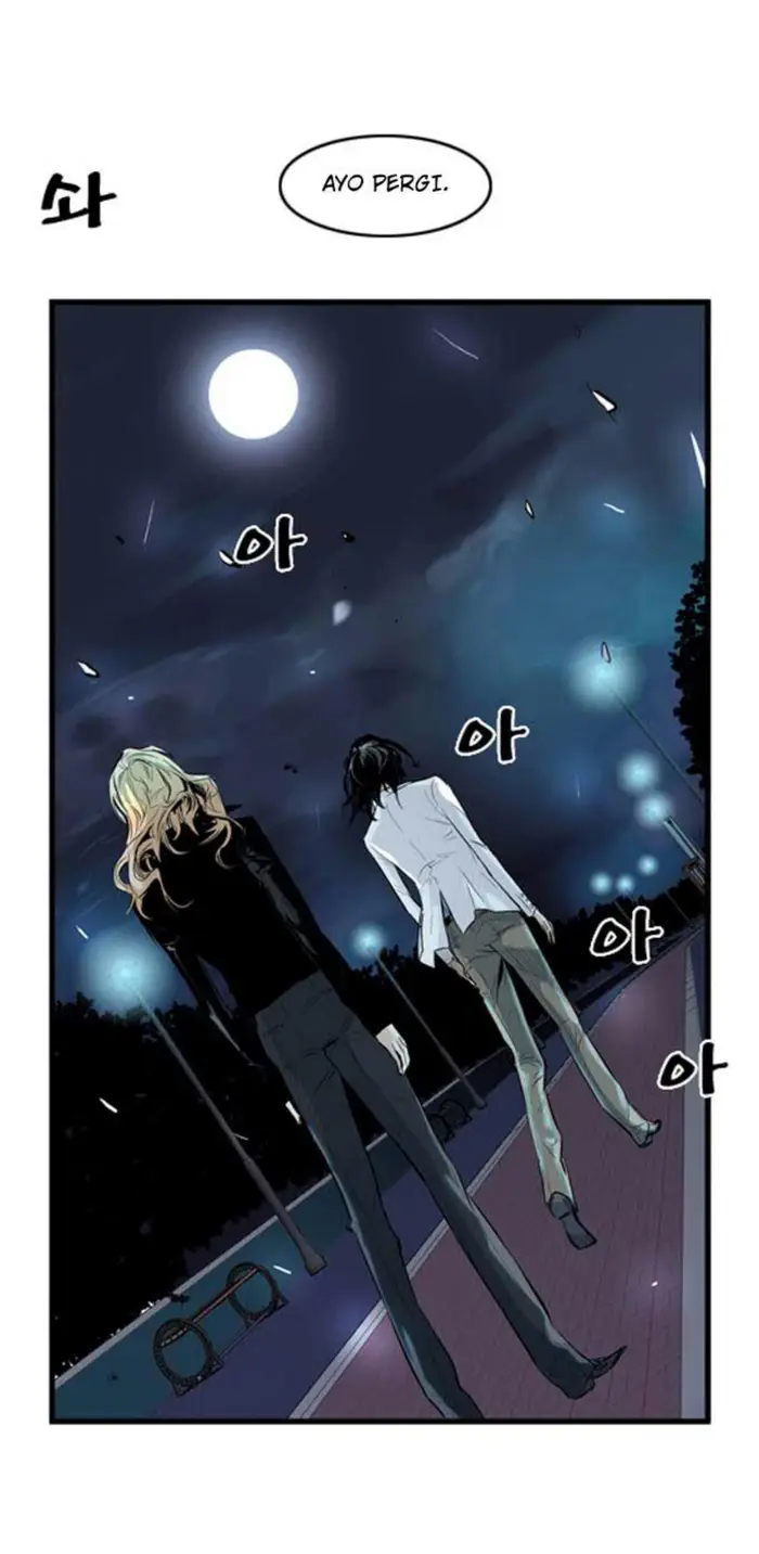 Noblesse Chapter 56 - 213