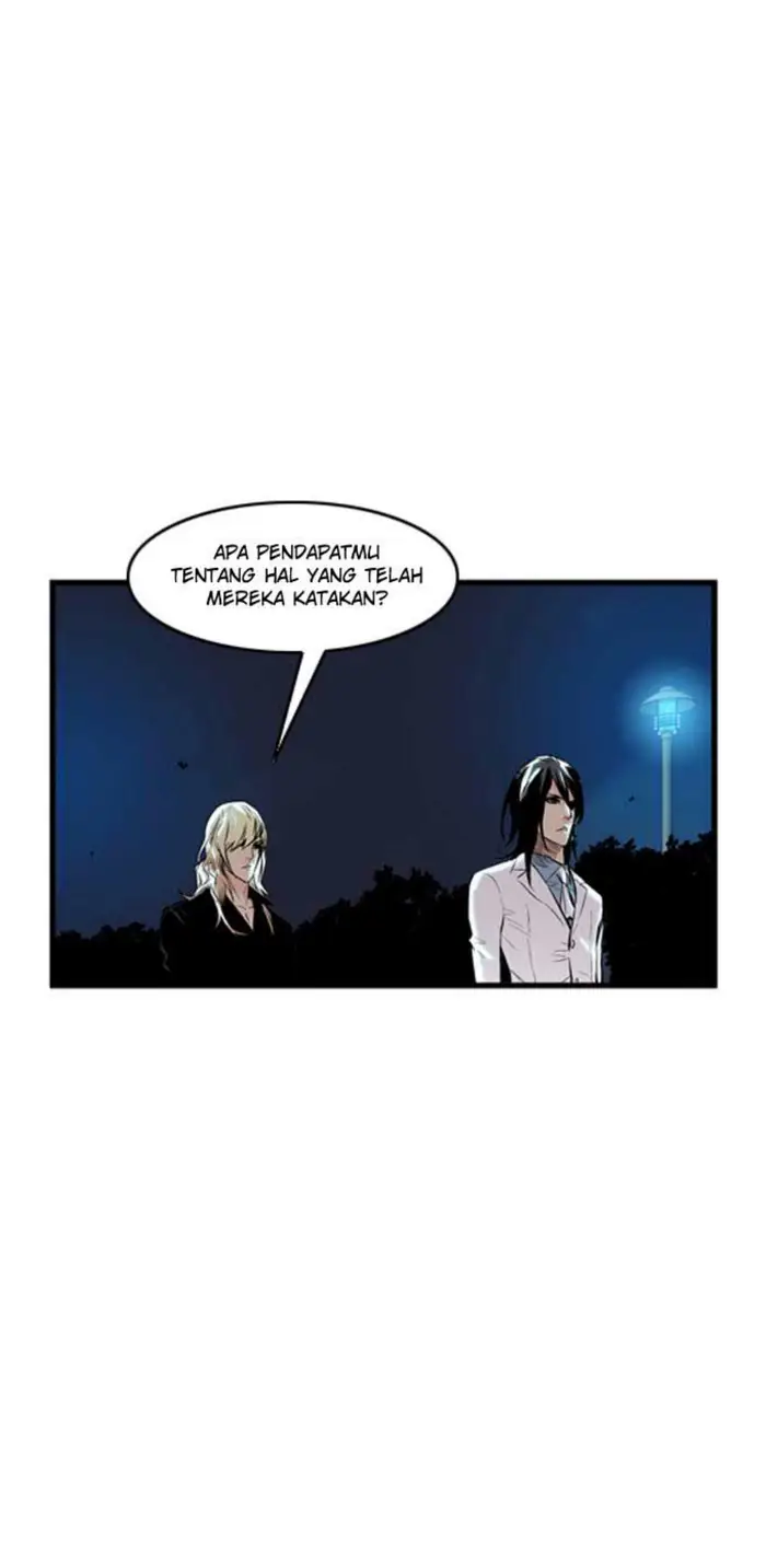 Noblesse Chapter 56 - 201