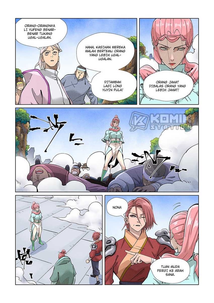 Tales Of Demons And Gods Chapter 416 - 83