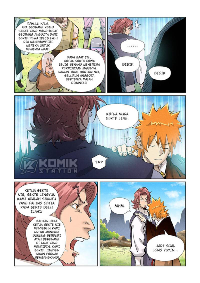 Tales Of Demons And Gods Chapter 431 - 85