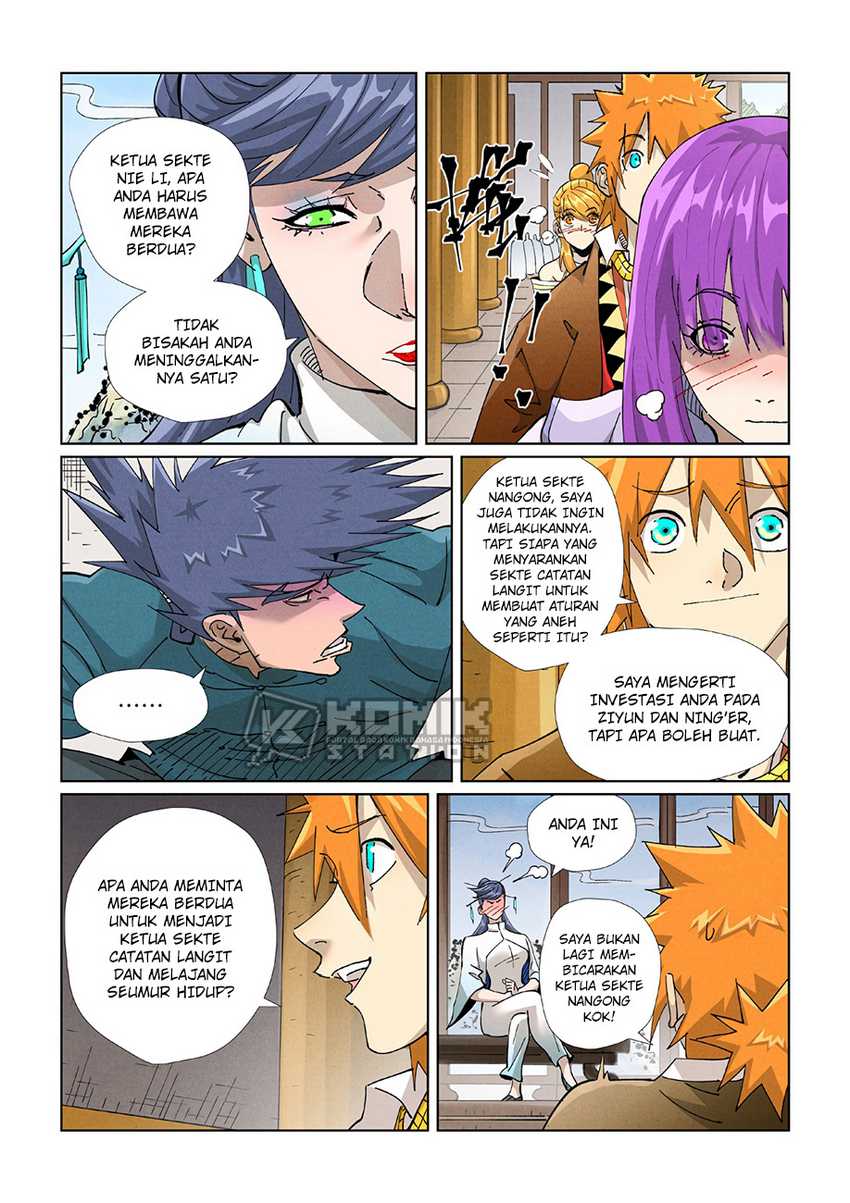 Tales Of Demons And Gods Chapter 435 - 85