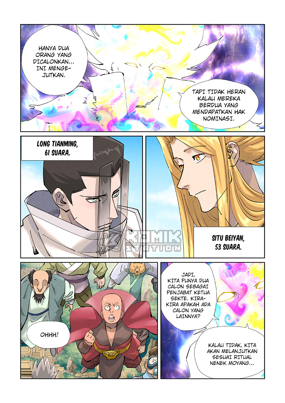 Tales Of Demons And Gods Chapter 426 - 85