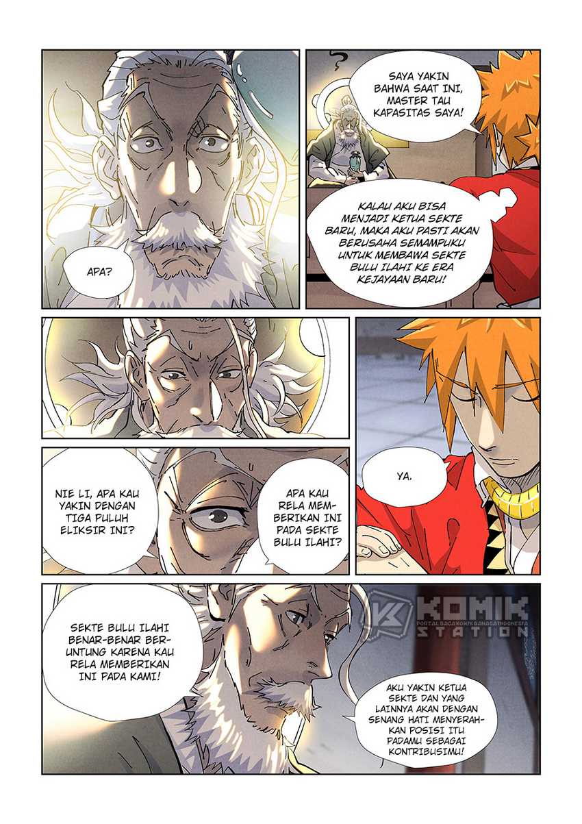 Tales Of Demons And Gods Chapter 424 - 77