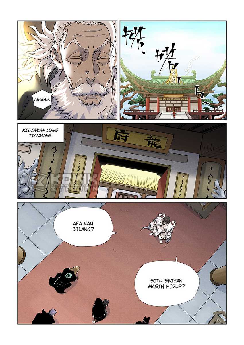 Tales Of Demons And Gods Chapter 424 - 81