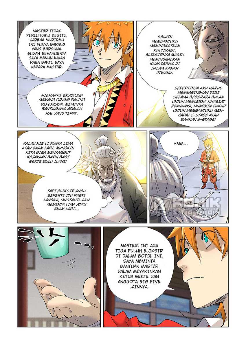 Tales Of Demons And Gods Chapter 424 - 75