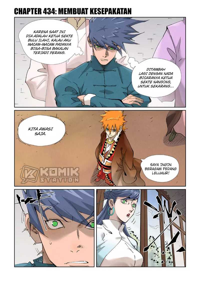 Tales Of Demons And Gods Chapter 434 - 69