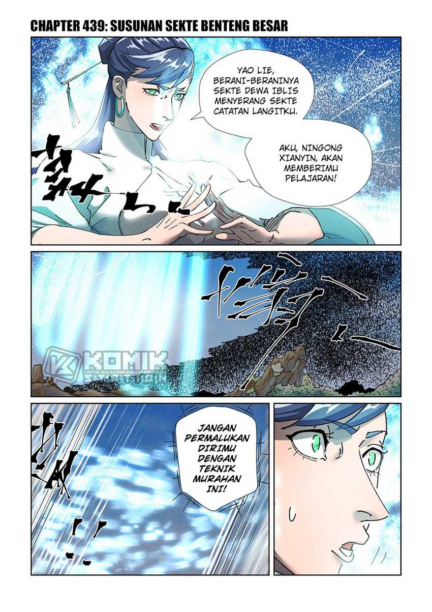 Tales Of Demons And Gods Chapter 439 - 69